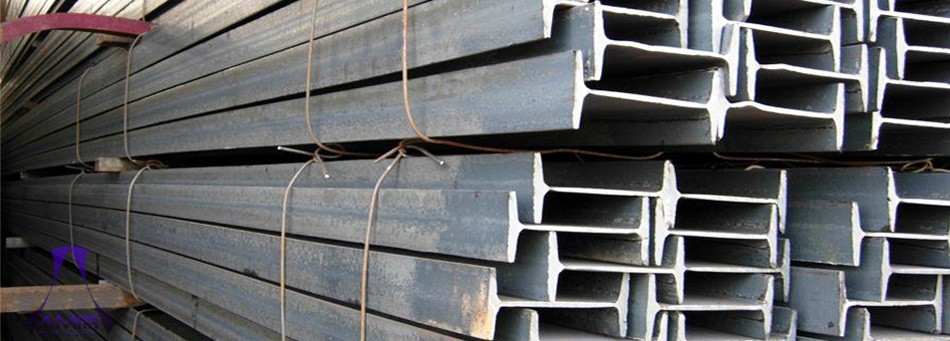 انواع تیر آهن در صنعت ساخت و ساز